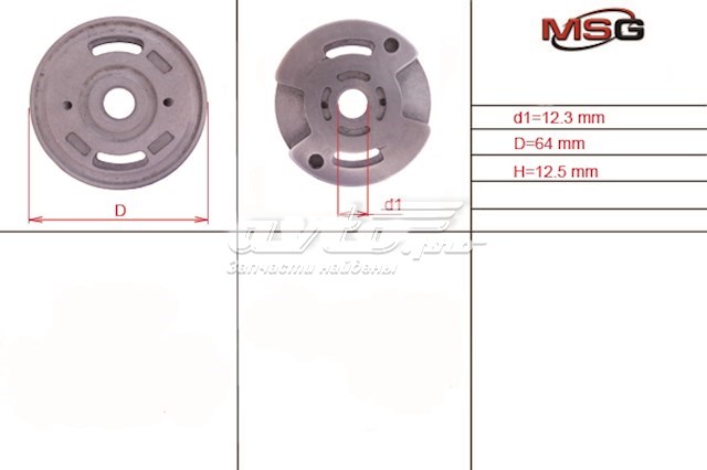  MS GROUP FI002LPLATE