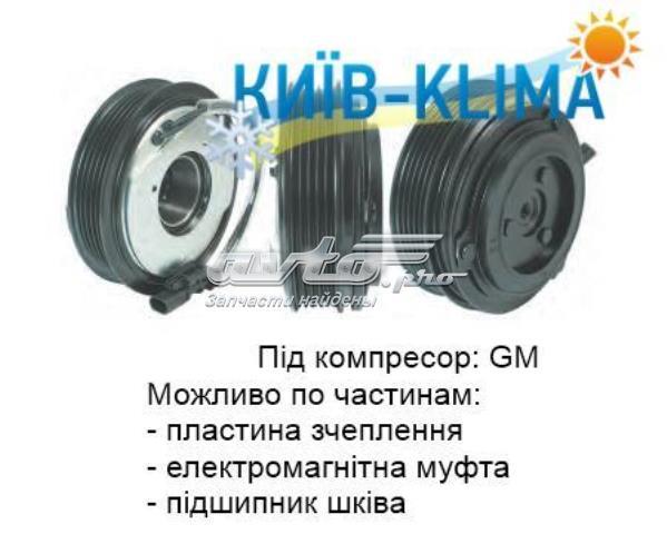 22947668 General Motors sprężarka klimatyzacji