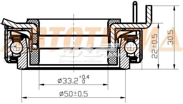 Выжимной подшипник NSK 50TKZ3301FR