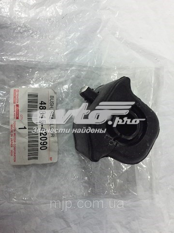 Tuleja stabilizatora przedniego lewa TOYOTA 4881542090