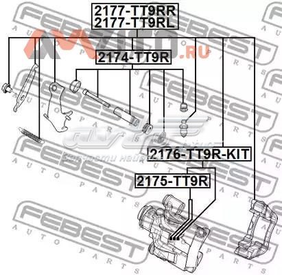 Ремкомплект заднего суппорта  FEBEST 2175TT9R