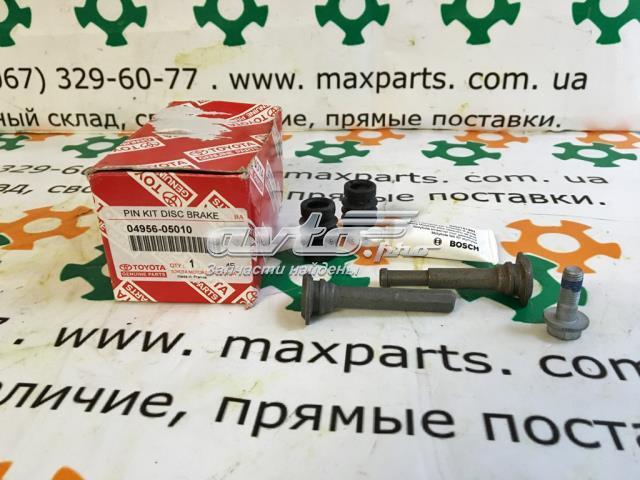 Ремкомплект заднего суппорта  TOYOTA 0495605010