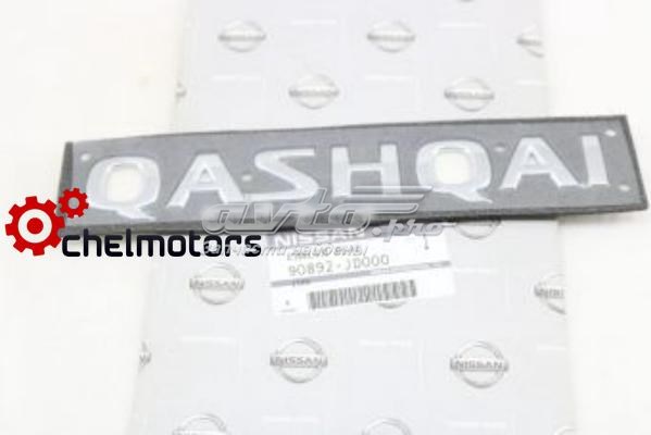 Emblemat na klapę bagaznika (znaczek firmowy) Nissan Qashqai 1 (J10)