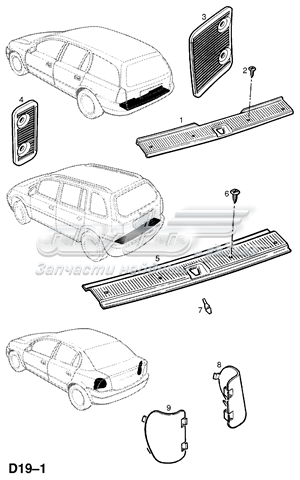 Tapicerka tylnego panelu bagażnika Opel Zafira A (F75)