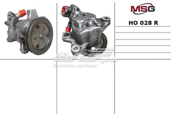 Pompa wspomagania hydraulicznego kierownicy Honda Civic 4 (EC, ED, EE)