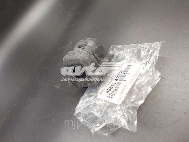 Tuleja stabilizatora przedniego prawa TOYOTA 4881542100