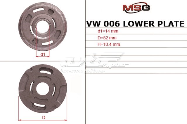 Zestaw naprawczy pompy wspomagania hydraulicznego Volkswagen Transporter T5 (7HB, 7HJ)