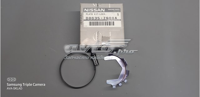 Uchwyt mocowania maglownicy Nissan Qashqai 1 (J10)