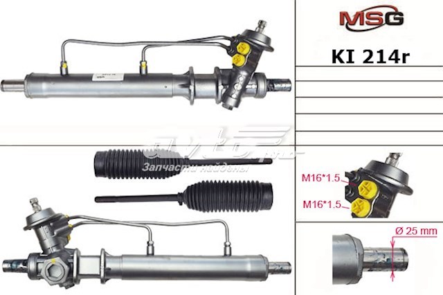 Listwa kierownicza (maglownica) KIA Sephia 2 (FB)