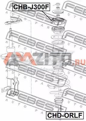 Odbój amortyzatora przedniego Opel Zafira C (P12)