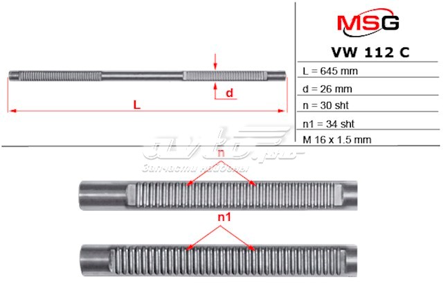 Wał (pręt) maglownicy MS GROUP VW112C